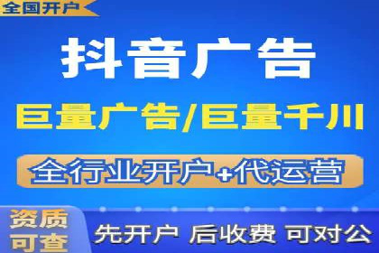 百度搜索推广如何助力中小企业快速成长