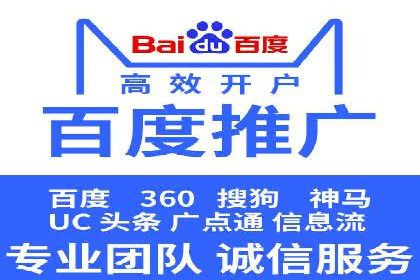抖音信息流营销案例分享